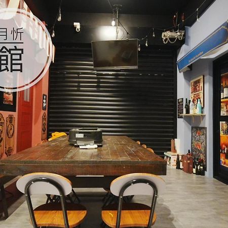 Ncstyle新群風格民宿 包棟 烤肉 Ktv兒童遊戲區 Wujie Εξωτερικό φωτογραφία