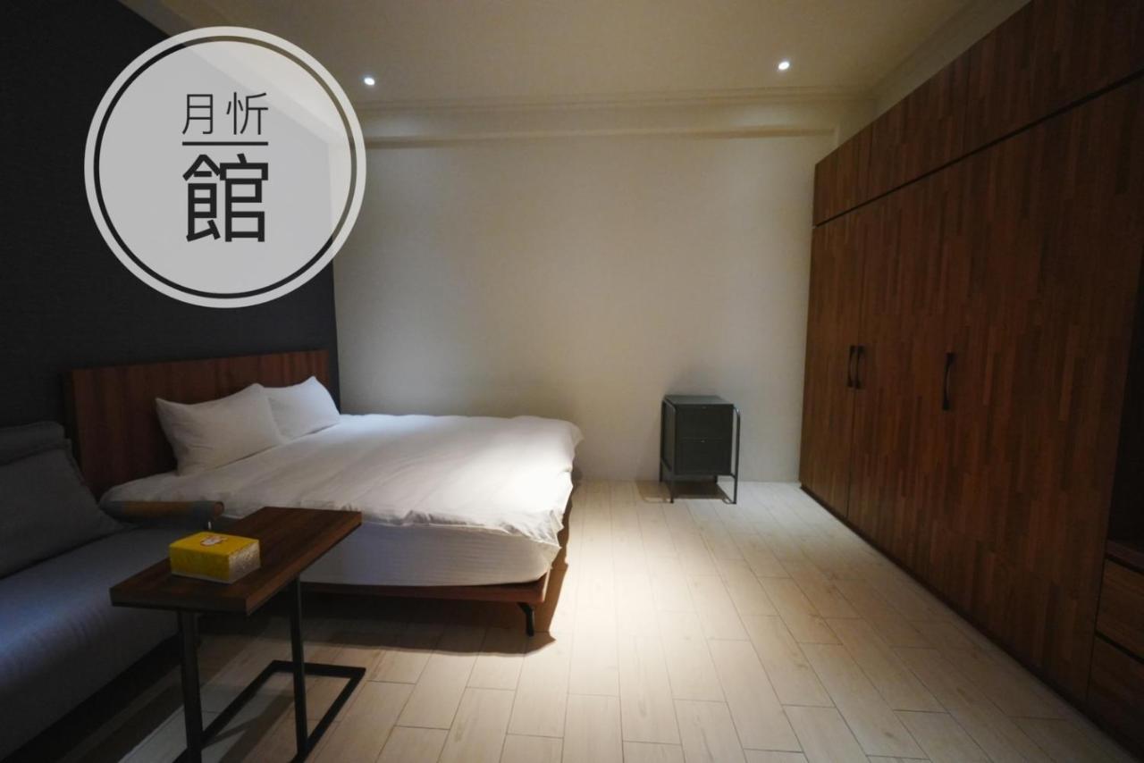 Ncstyle新群風格民宿 包棟 烤肉 Ktv兒童遊戲區 Wujie Εξωτερικό φωτογραφία