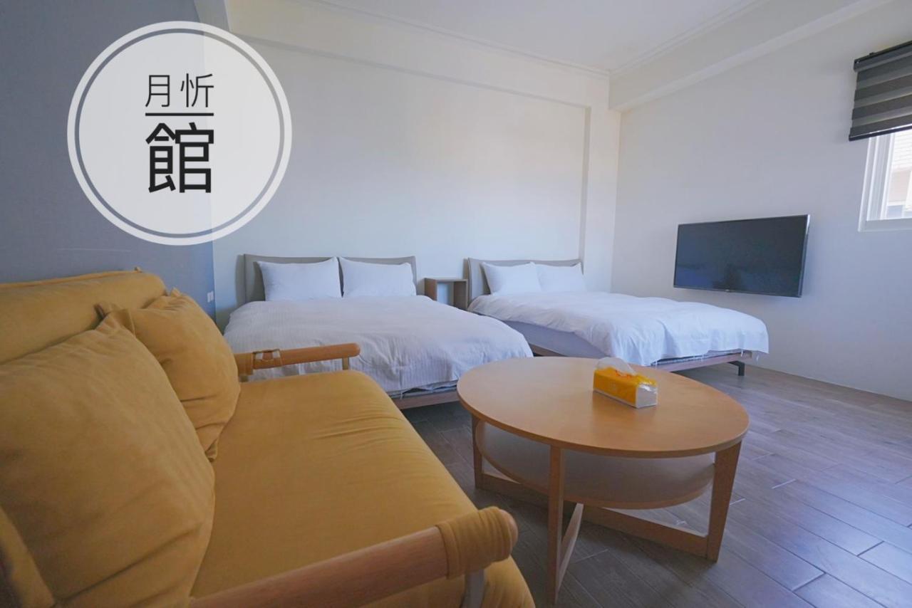 Ncstyle新群風格民宿 包棟 烤肉 Ktv兒童遊戲區 Wujie Εξωτερικό φωτογραφία