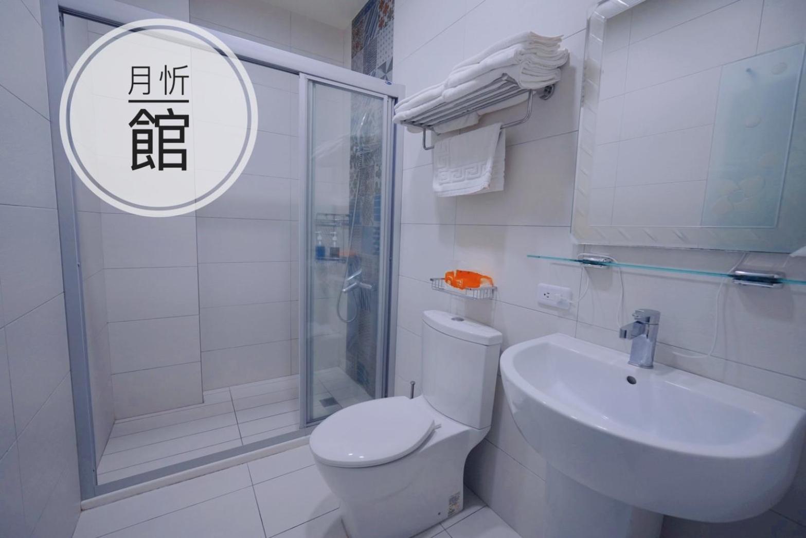 Ncstyle新群風格民宿 包棟 烤肉 Ktv兒童遊戲區 Wujie Εξωτερικό φωτογραφία