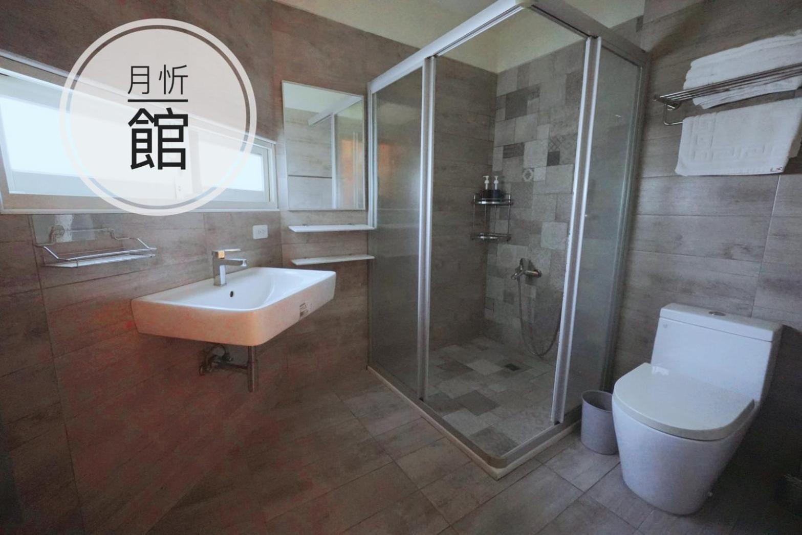 Ncstyle新群風格民宿 包棟 烤肉 Ktv兒童遊戲區 Wujie Εξωτερικό φωτογραφία