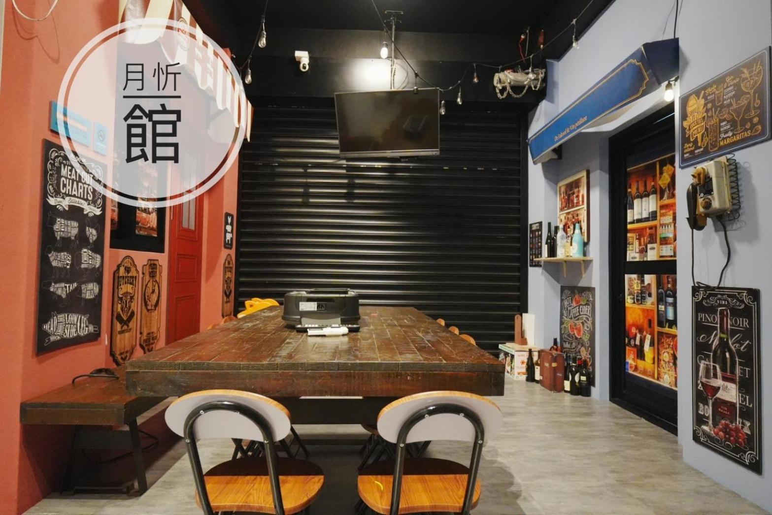 Ncstyle新群風格民宿 包棟 烤肉 Ktv兒童遊戲區 Wujie Εξωτερικό φωτογραφία